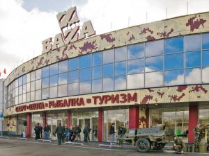 ​Новосибирск, Писарева 60 (ТК БAZA)