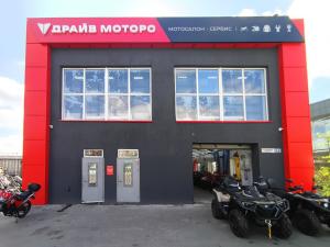 Магнитогорск, проспект Ленина 111