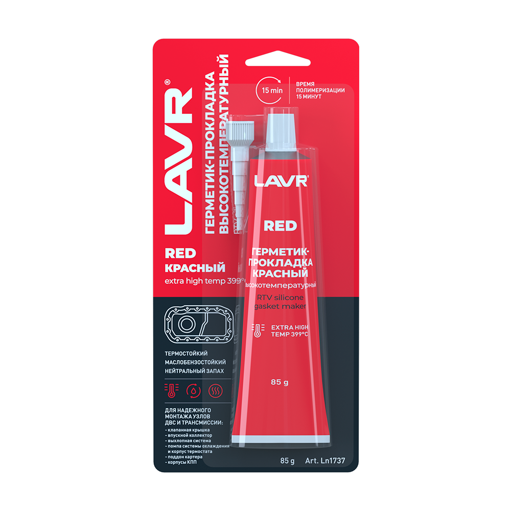 Герметик-прокладка красный высокотемпературный RED LAVR RTV silicone gasket maker 85г
