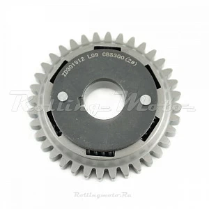 Бендикс (обгонная муфта) 174MN-3 (CBS300) ZS