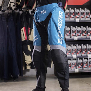 Мотоштаны EF56 Base